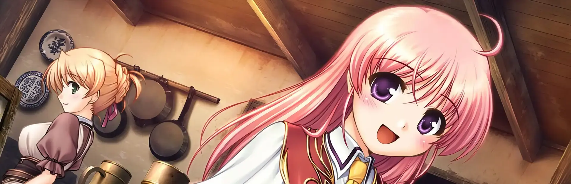 Aiyoku no Eustia: Angel's Blessing background