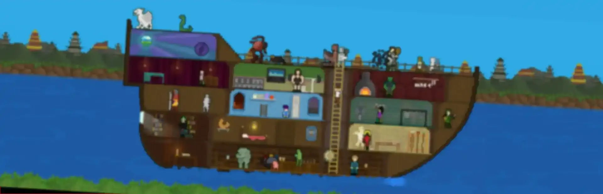 You Must Build A Boat background