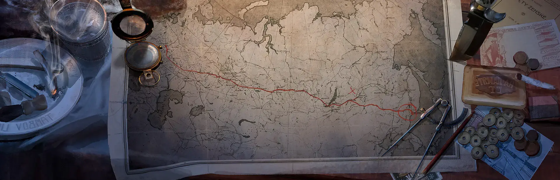 Last Train Home background