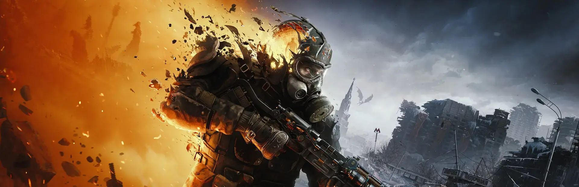 Metro 2039 background