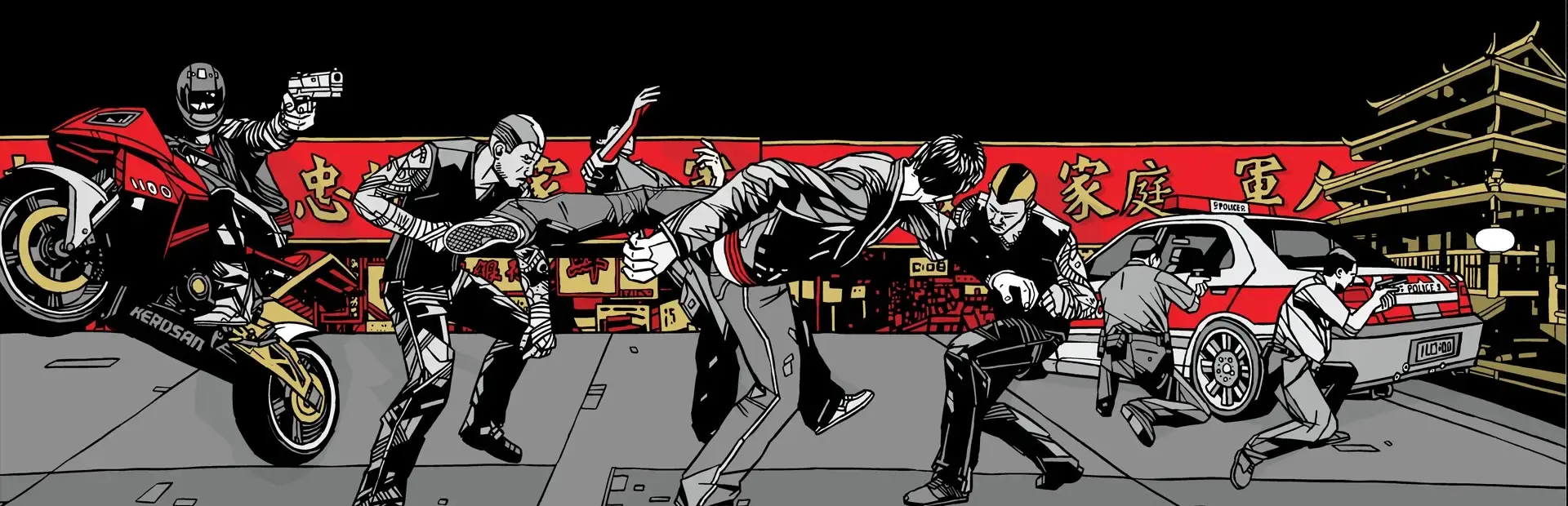 Sleeping Dogs: Definitive Edition background