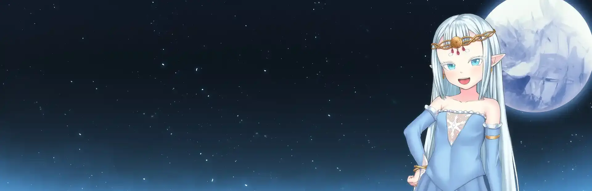 Ethereal Sunder background