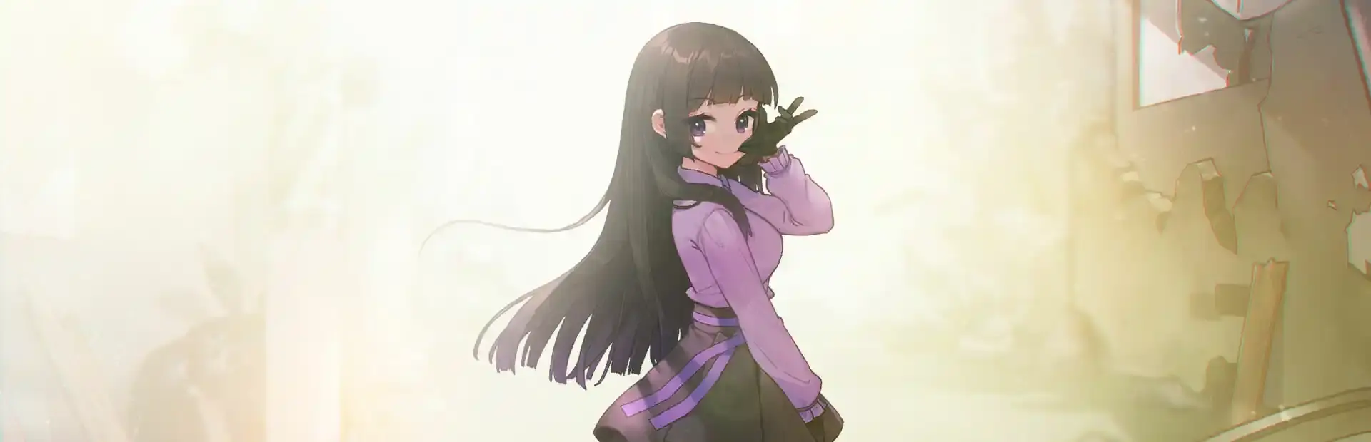 Her World background