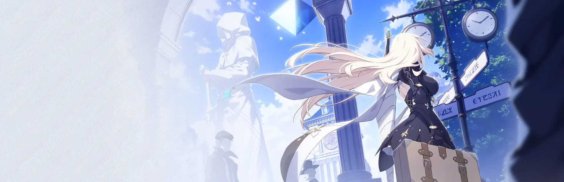 StarSavior background
