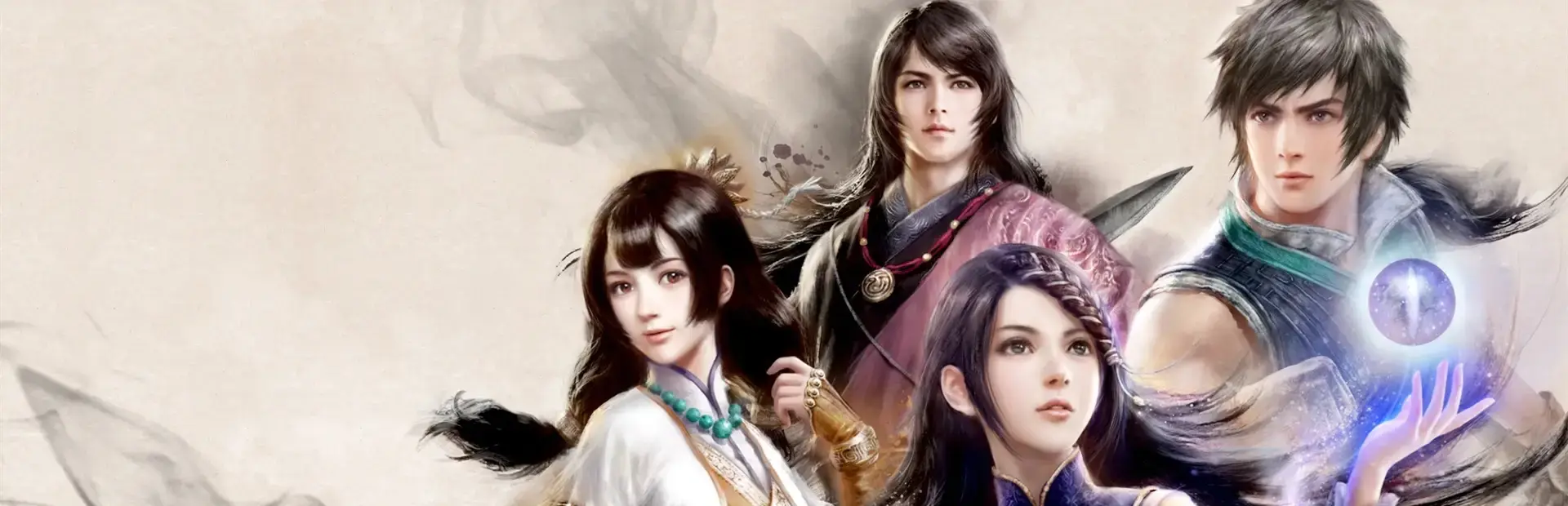 Xuan-Yuan Sword 3: The Scar of the Sky background