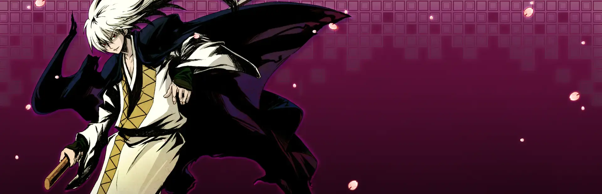 Nurarihyon no Mago: Hyakki Ryouran Taisen background