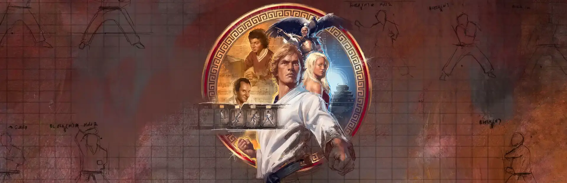 The Making of Karateka background