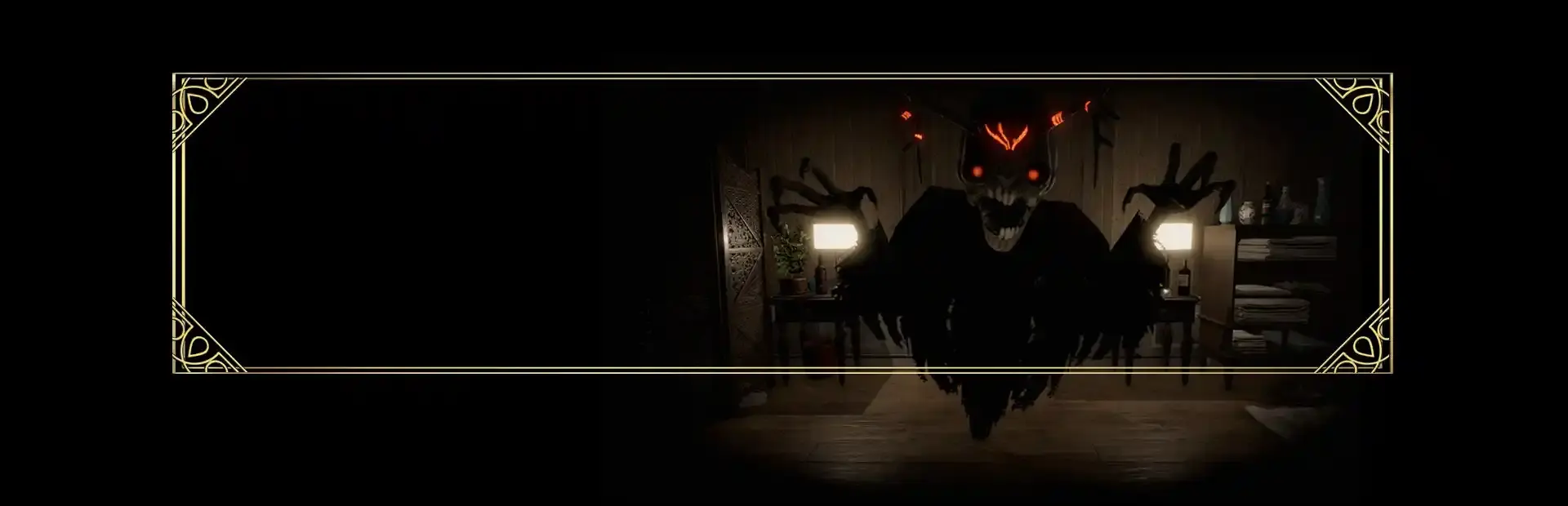 Room 208 background