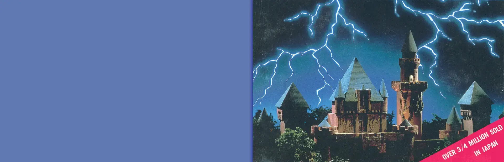 Milon's Secret Castle background