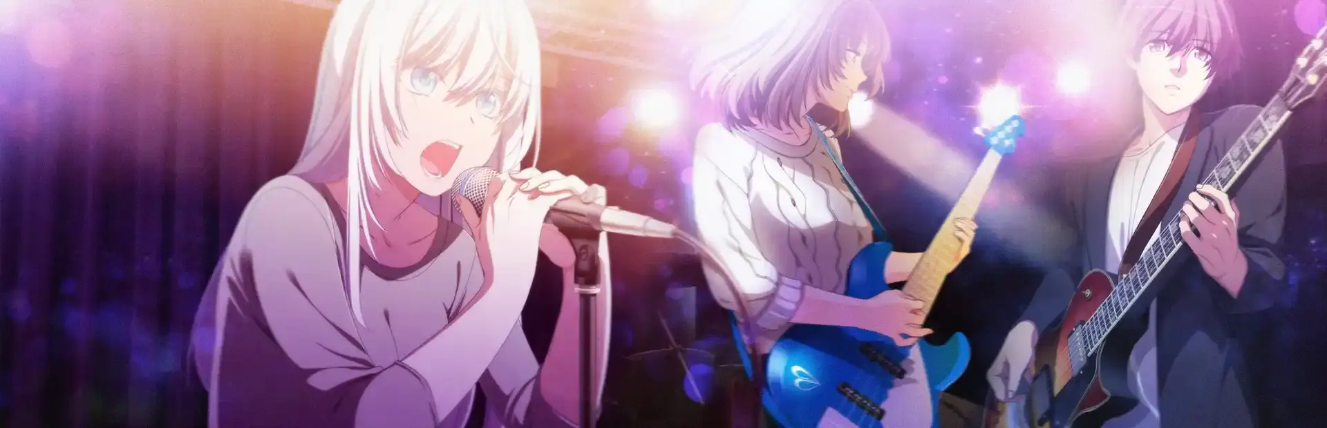 Musicus! background