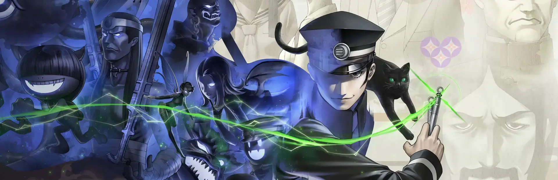 Raidou Remastered: The Mystery of the Soulless Army background