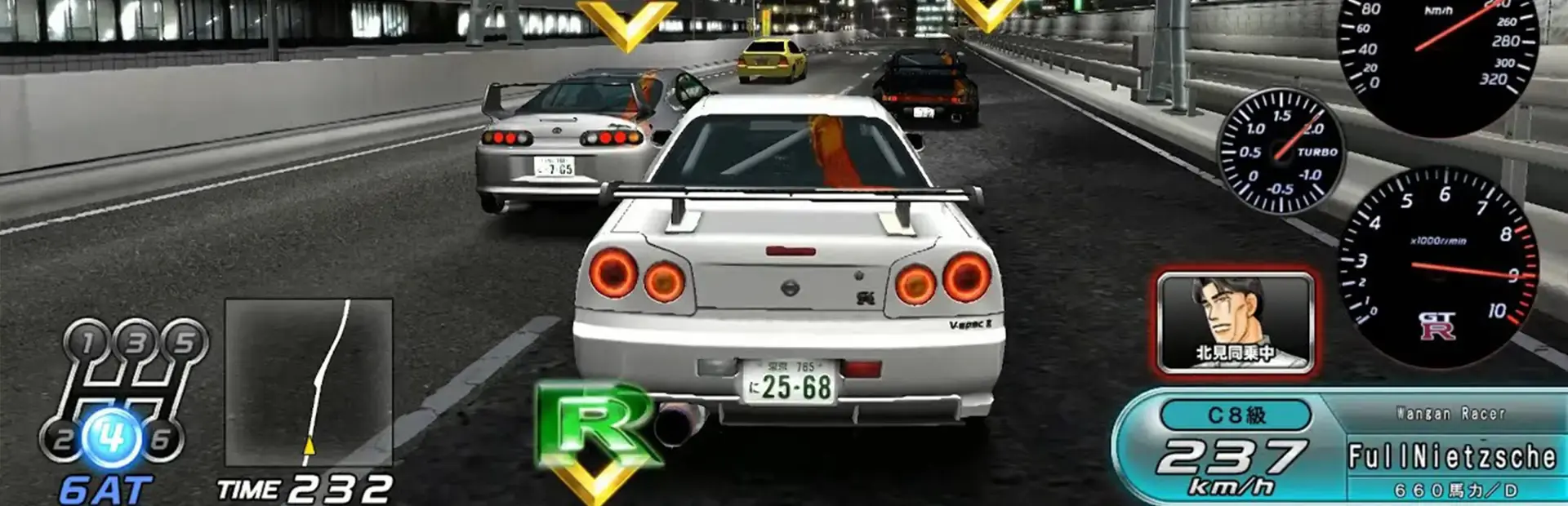 Wangan Midnight Maximum Tune 5 background