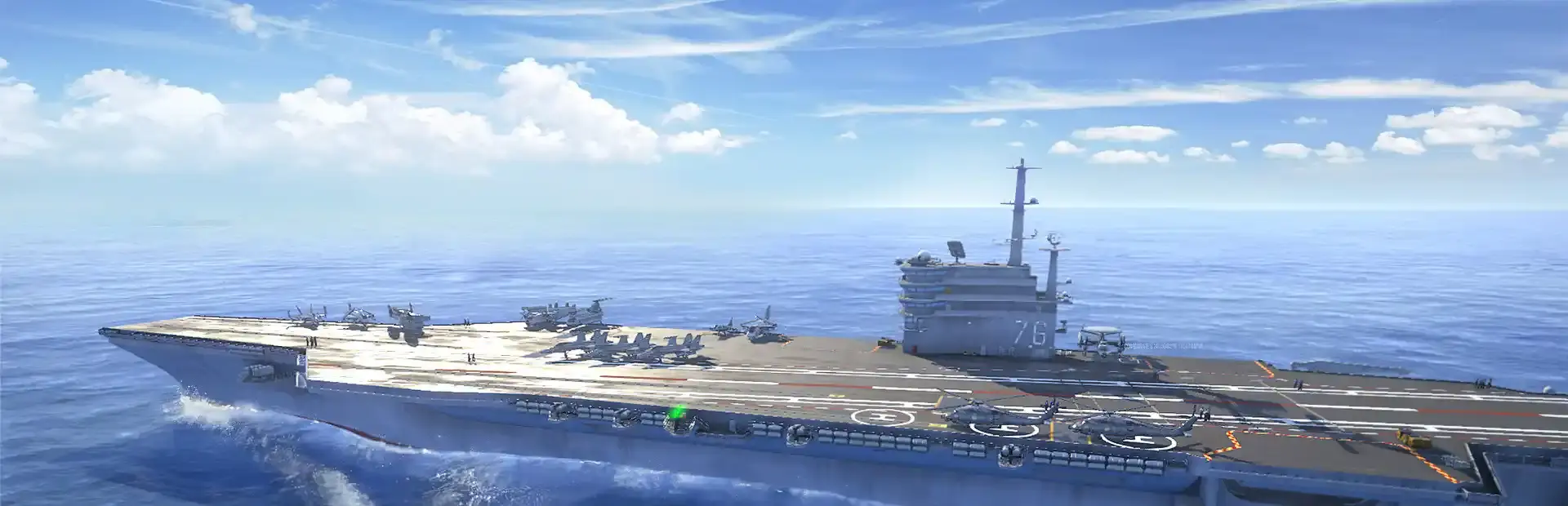 Carrier Deck background
