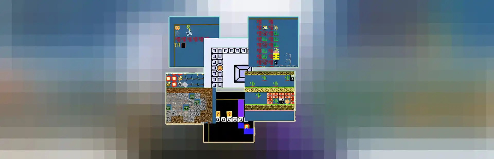 Master Level Maker background