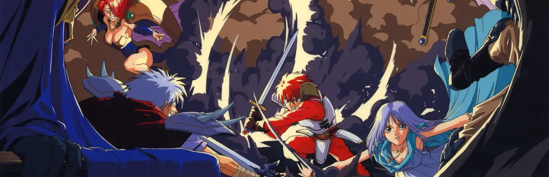 Ys IV: The Dawn of Ys background
