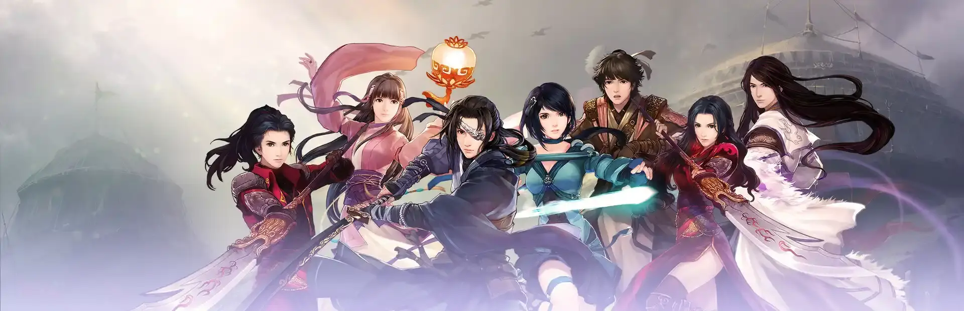 The Legend of Sword and Fairy 6 background