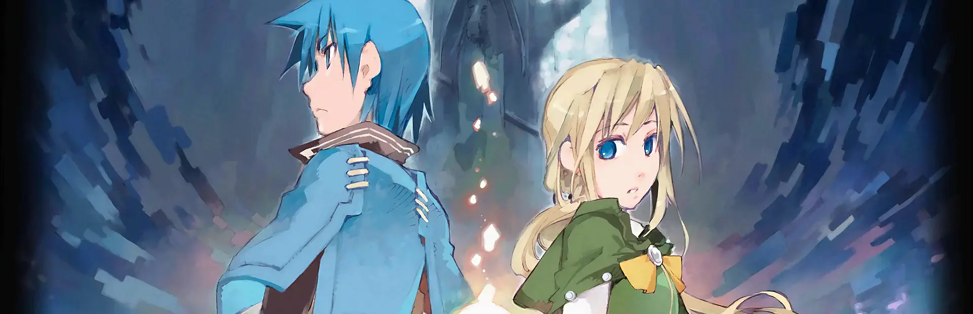 The Sacred Amulet background