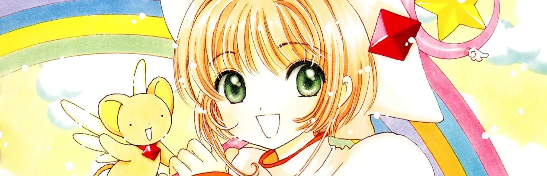 Tetris with Cardcaptor Sakura: Eternal Heart background