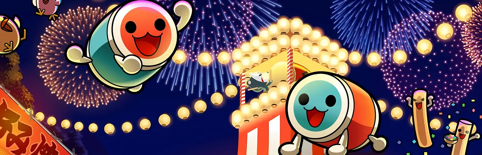 Taiko no Tatsujin: Drum Session background