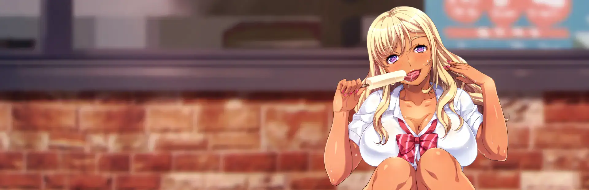 Lessons With Chii-chan background
