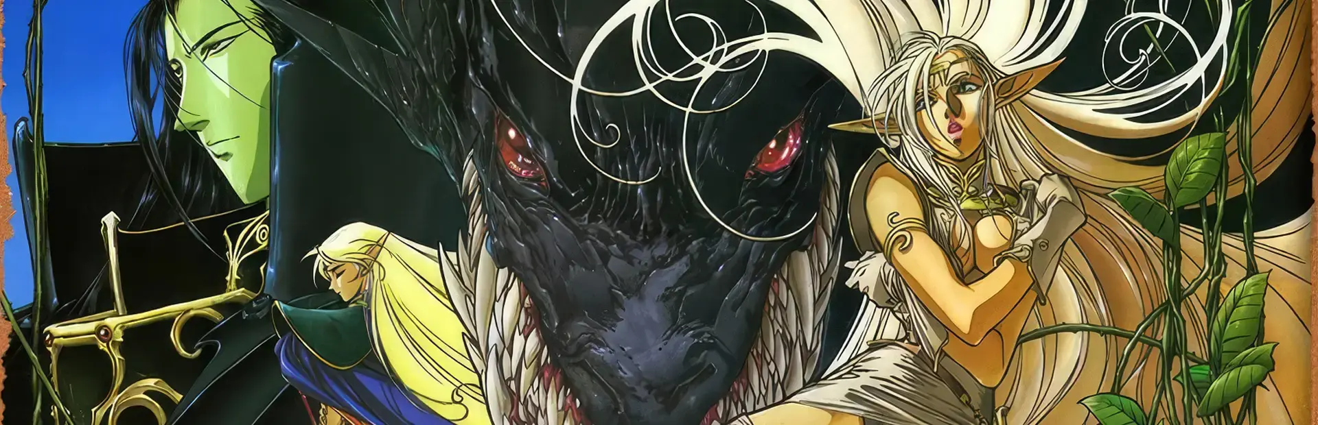 Record of Lodoss War background