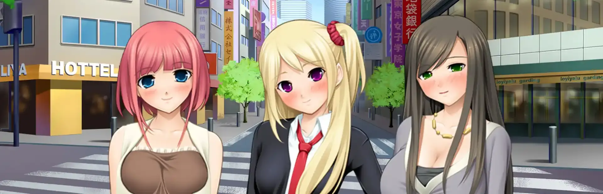 Nakadashi Banzai background