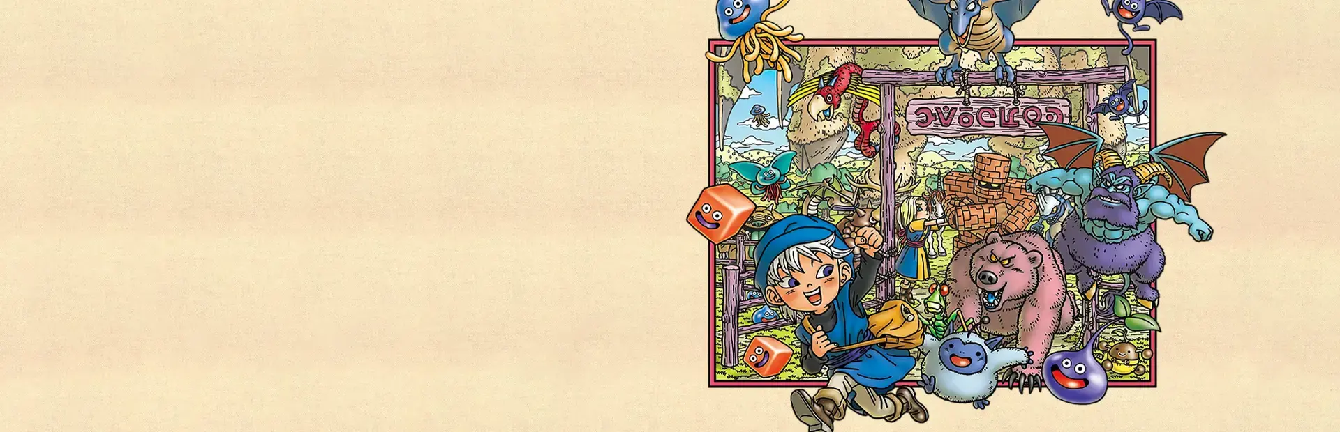 Dragon Quest Monsters: Terry no Wonderland SP background
