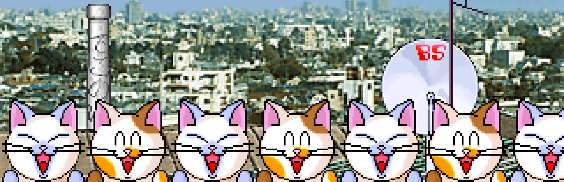 Janken Game Acchi Muite Hoi! background