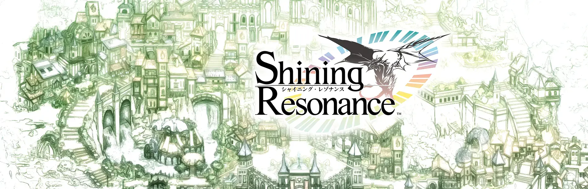 Shining Resonance background
