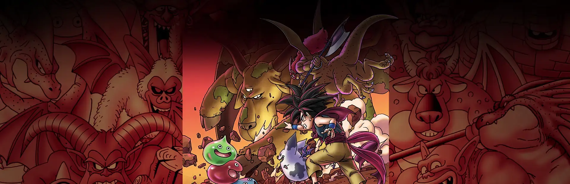 Dragon Quest Monster Super Light background