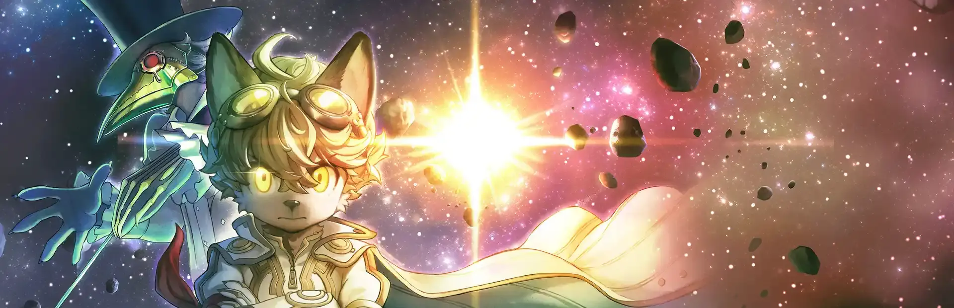 Fuga: Melodies of Steel 3 background