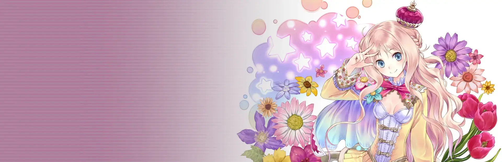 Atelier Meruru: The Apprentice of Arland DX background