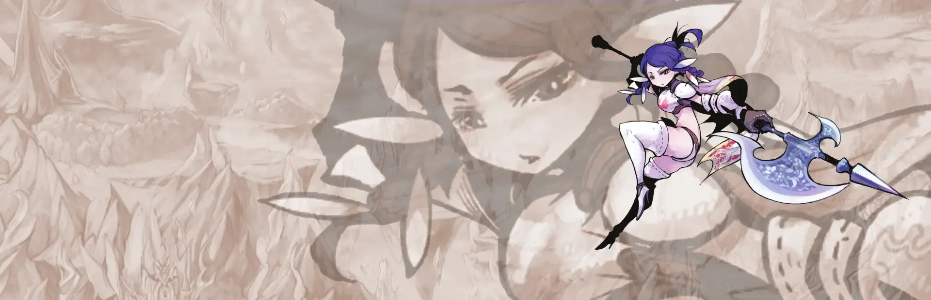 The Alliance Alive HD Remastered background