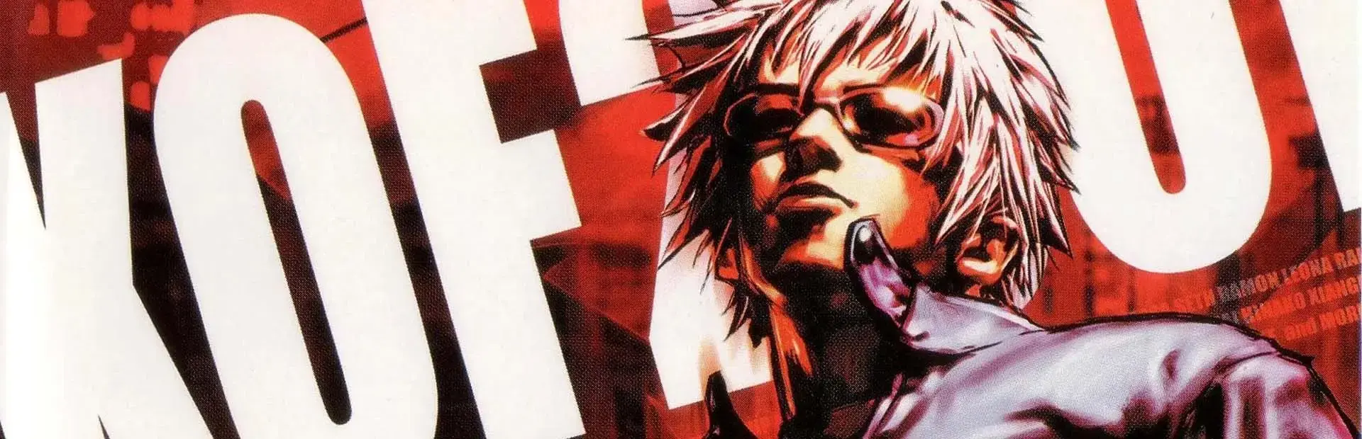 The King of Fighters 2001 background