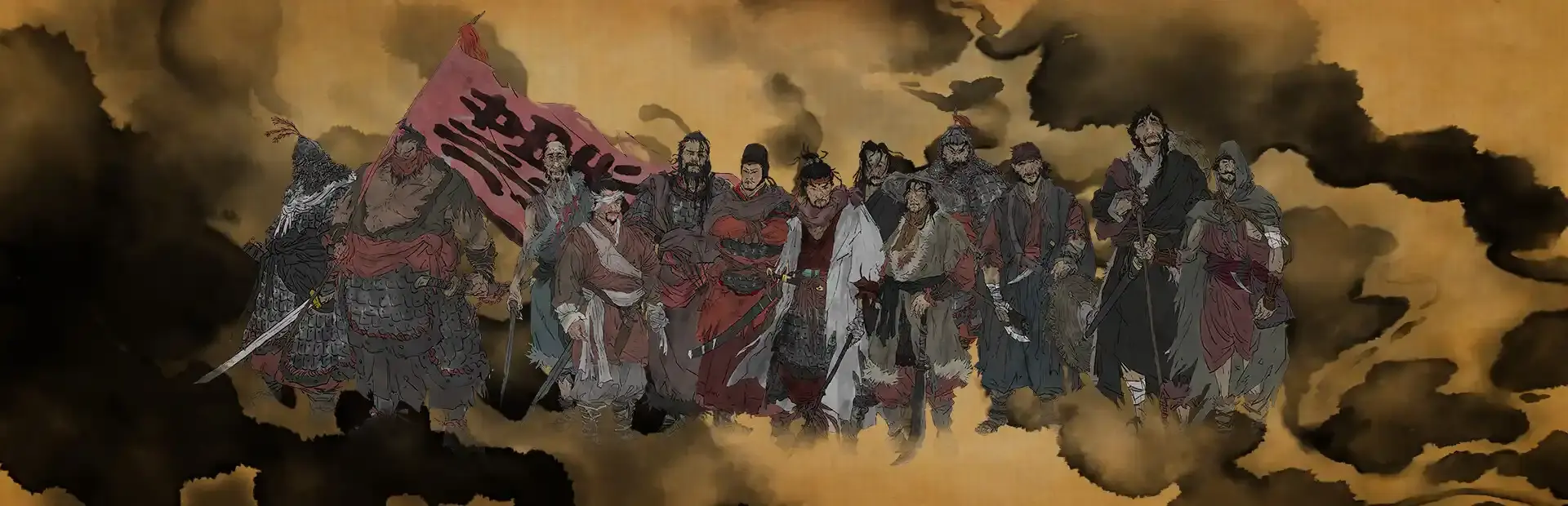 Ancient Warfare: The Han Dynasty background