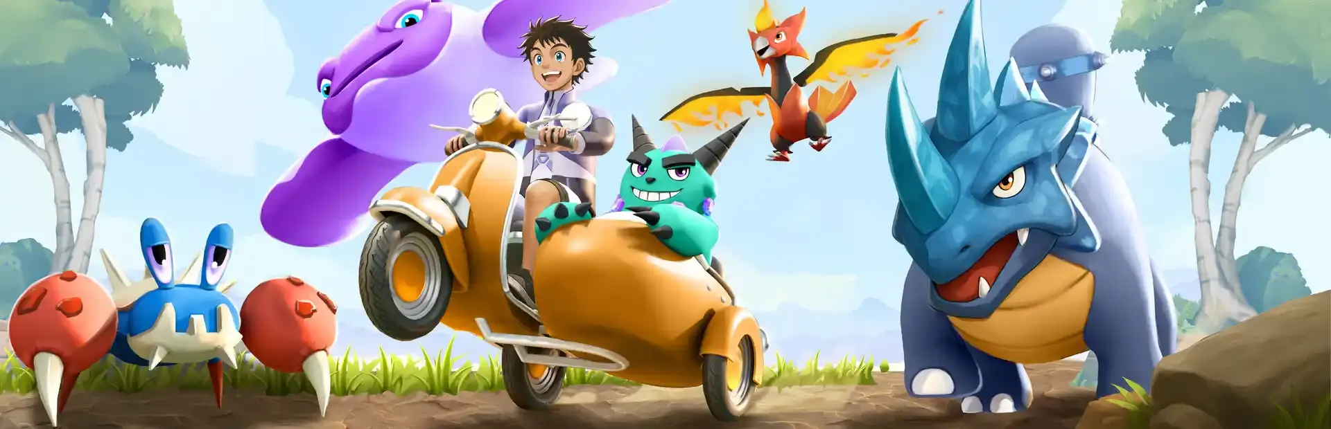 Path to Tamer Town background