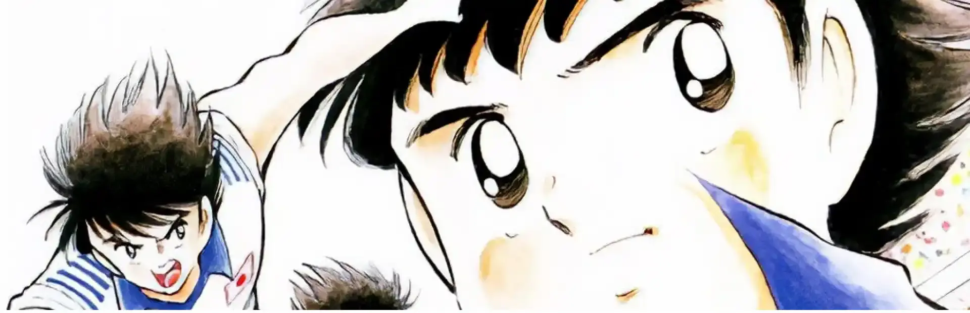 Captain Tsubasa II: World Fighters background