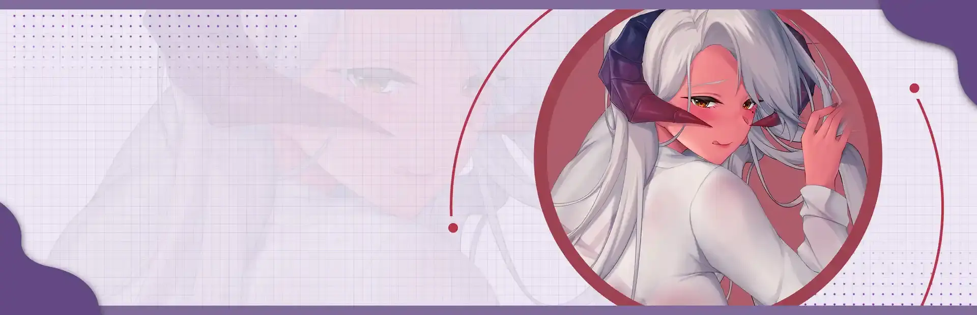 Ero Manager background