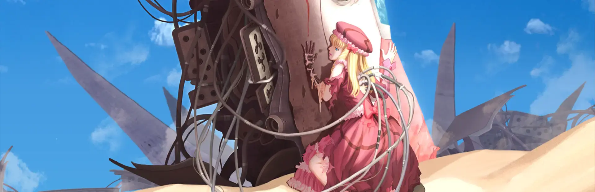 DoDonPachi DaiOuJou background