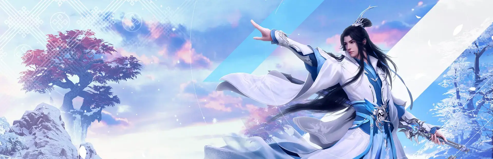 Swords of Legends Online background