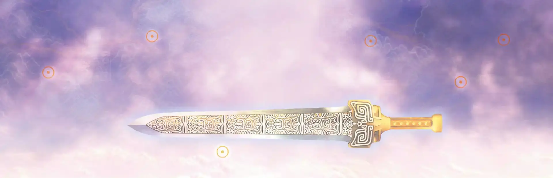 Xuan-Yuan Sword: The Scar of Sky background