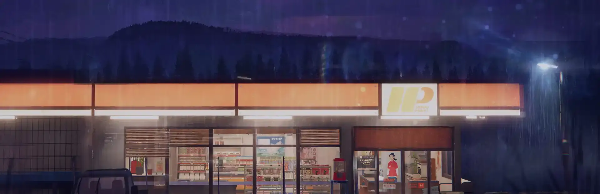 Inkonbini: One Store. Many Stories background