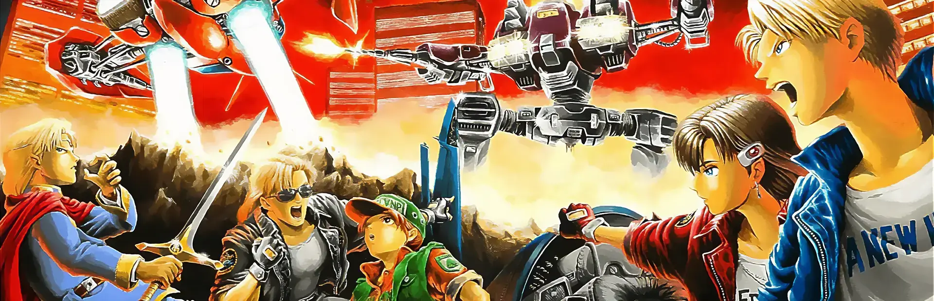 Batsugun background