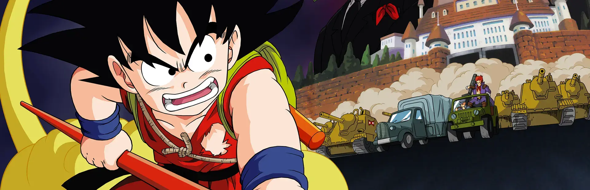 Dragon Ball: Origins 2 background