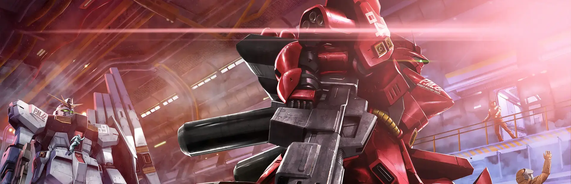 Gundam Battle Operation Next background
