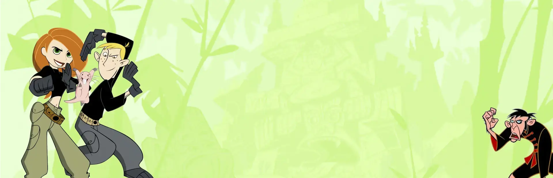Disney's Kim Possible: Global Gemini background