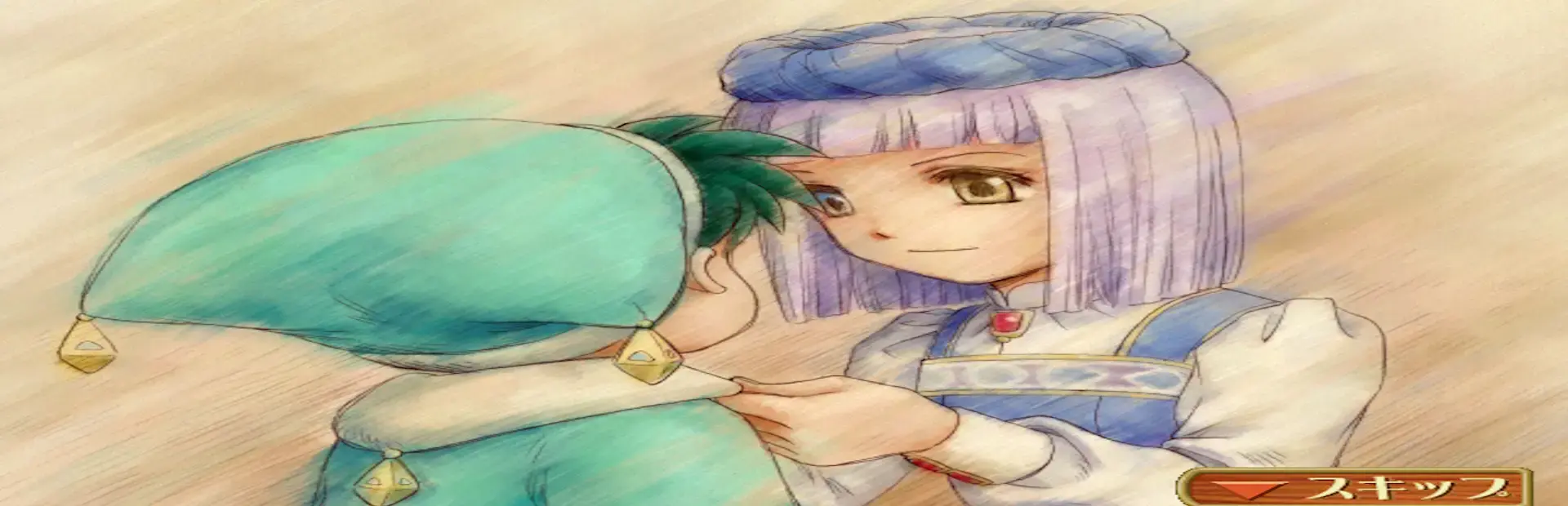 Lilei and Han Meimei background