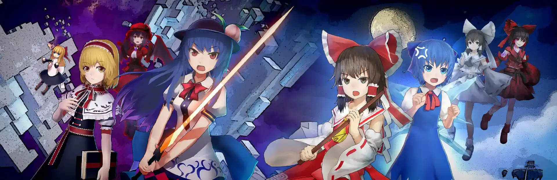 The Disappearing of Gensokyo background