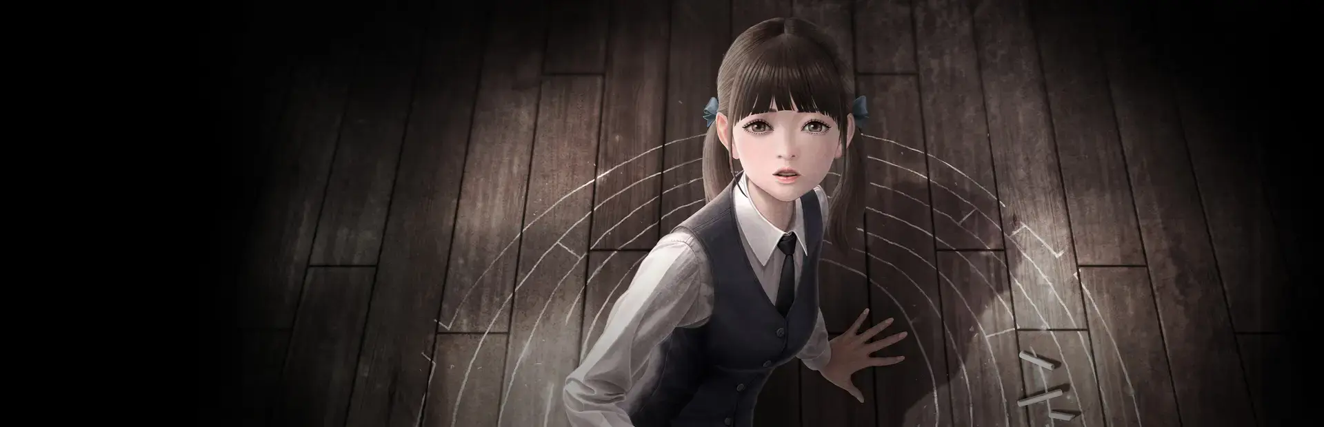 White Day: A Labyrinth Named School background