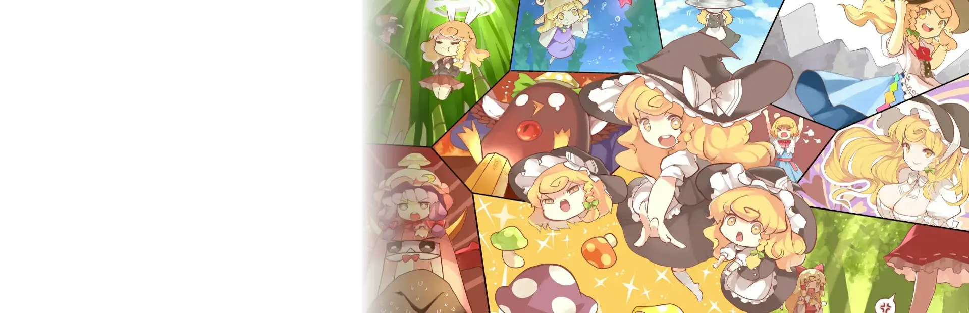 Marisa no Kagi background